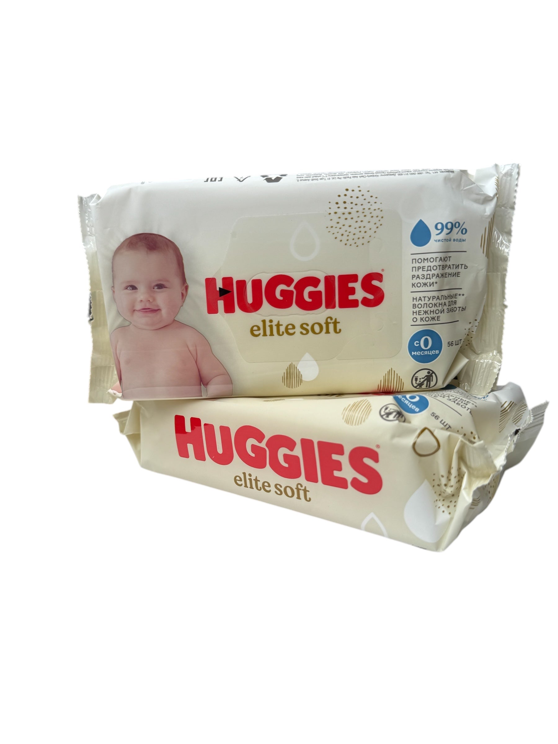 Huggeis baby wipes